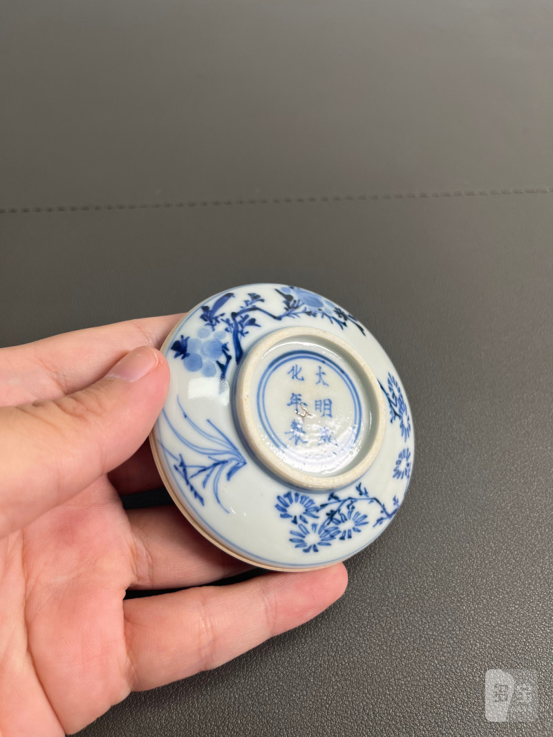 清康熙  青花瑞果花卉纹印泥盒（附木盒） - 图10